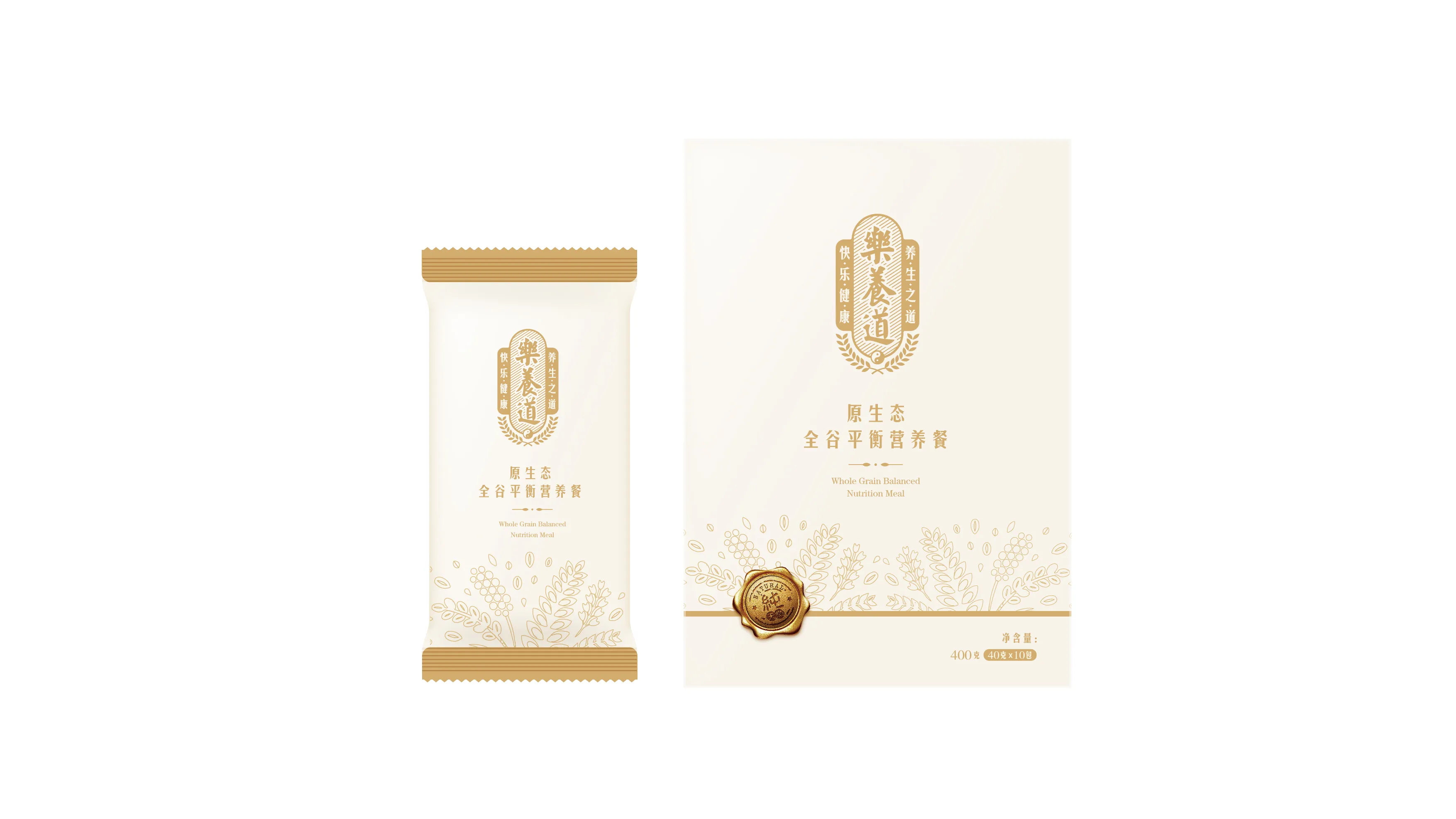 乐养道滋补食品品牌形象与包装设计-08
