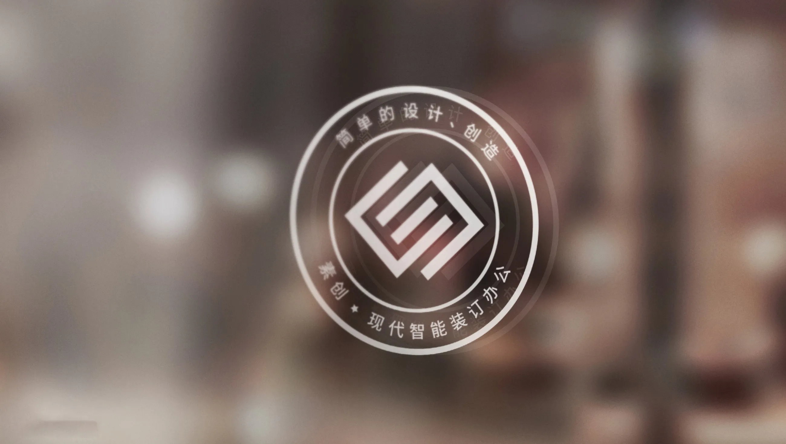 素创文具品牌形象设计-20