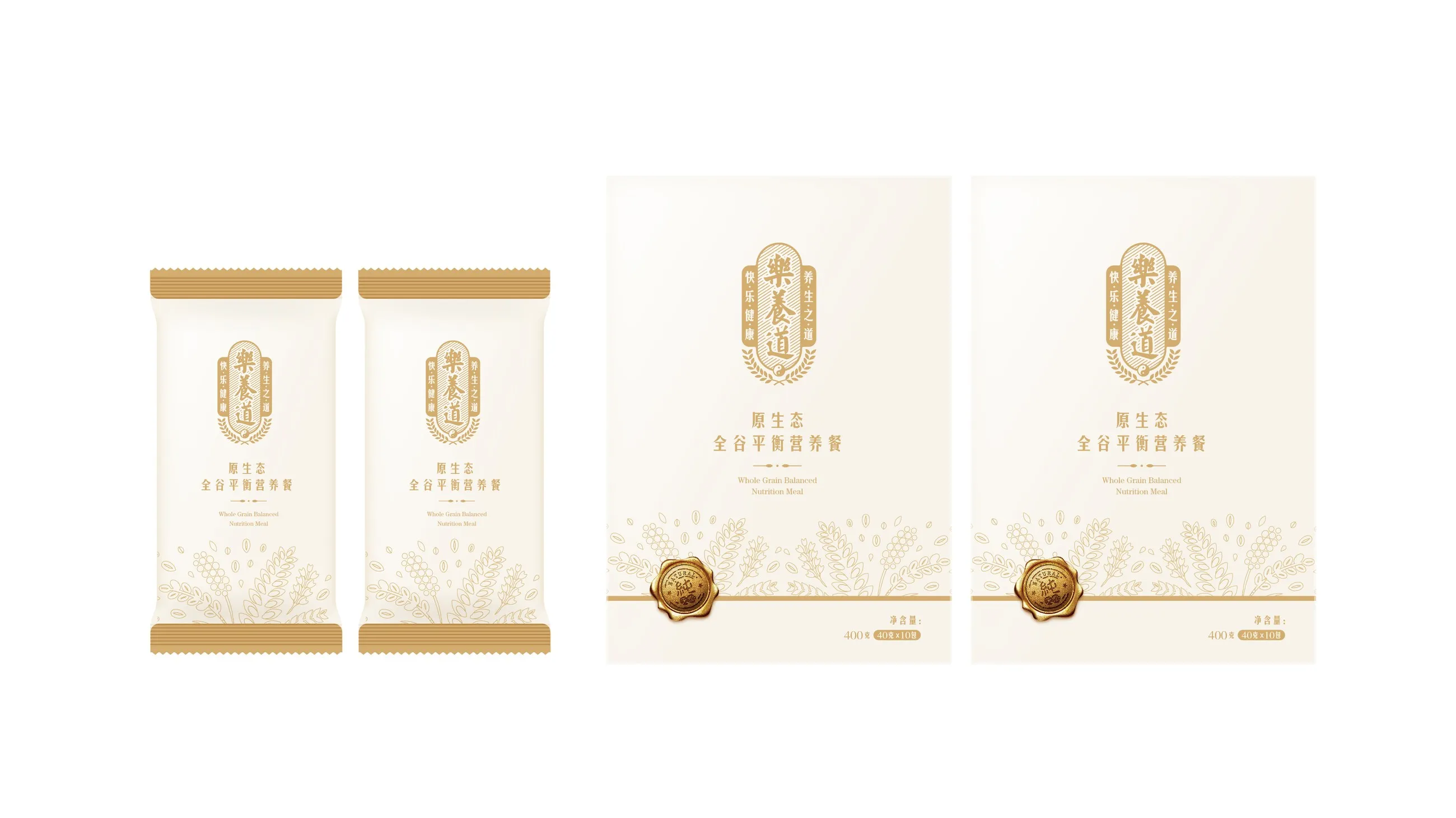 乐养道滋补食品品牌形象与包装设计-09