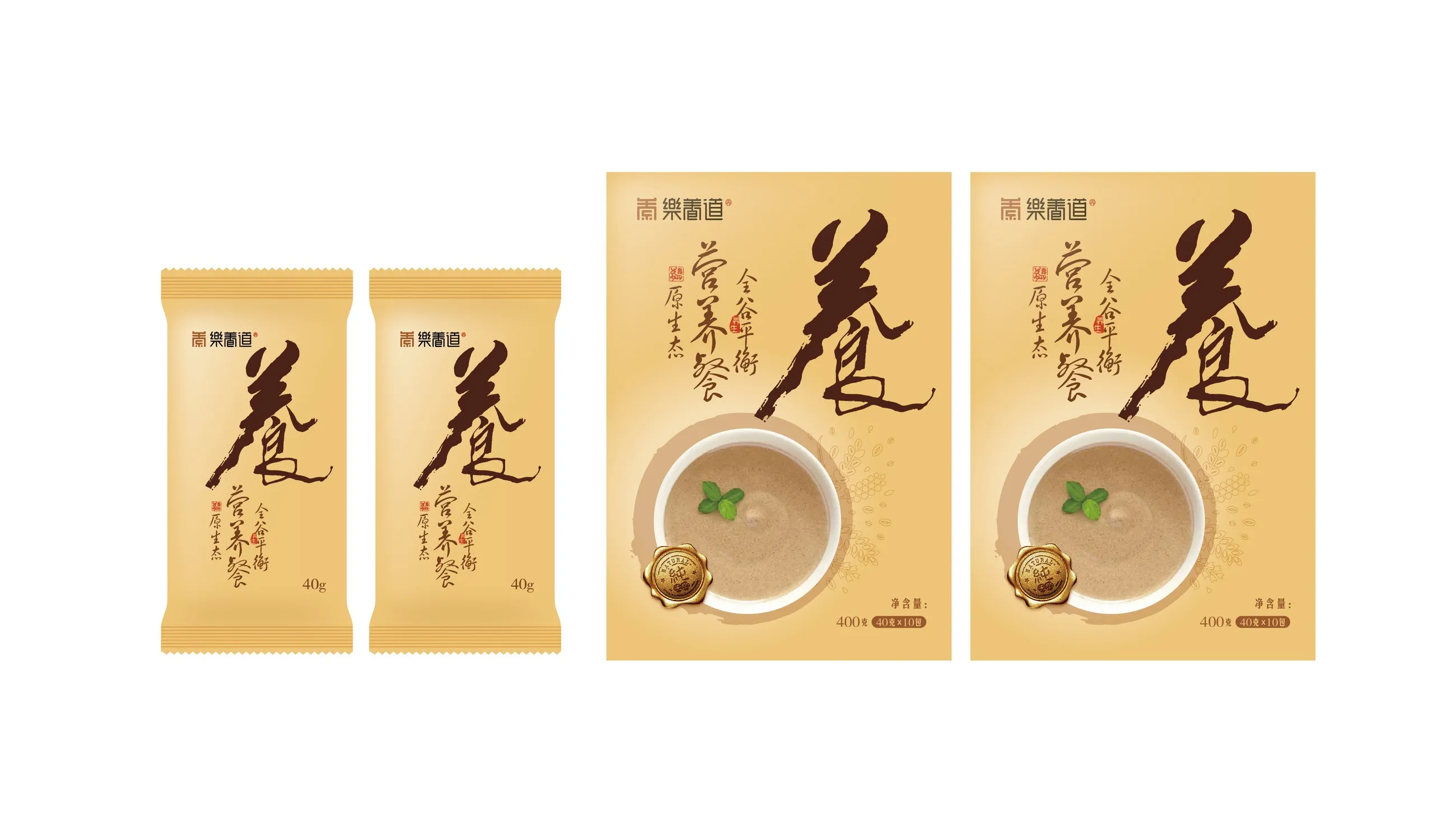 乐养道滋补食品品牌形象与包装设计-18