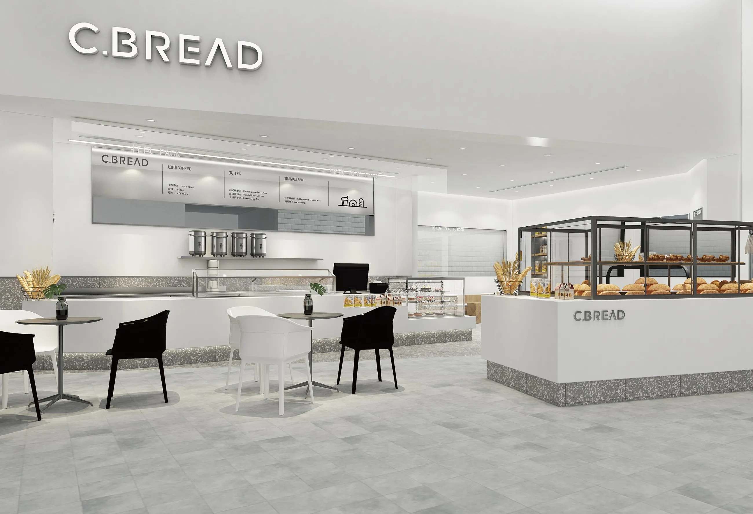 C.BREAD奶茶面包品牌形象设计-16