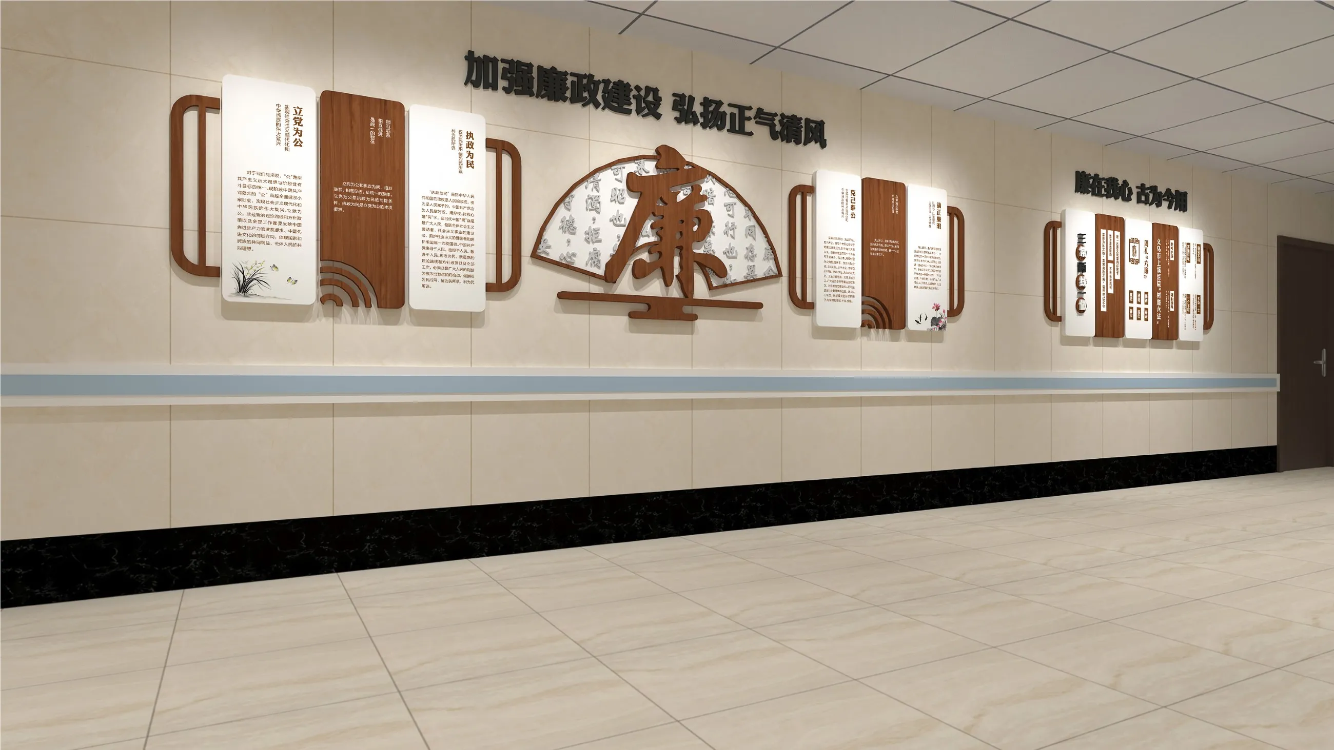 上溪卫生院党建文化空间与导视设计-05