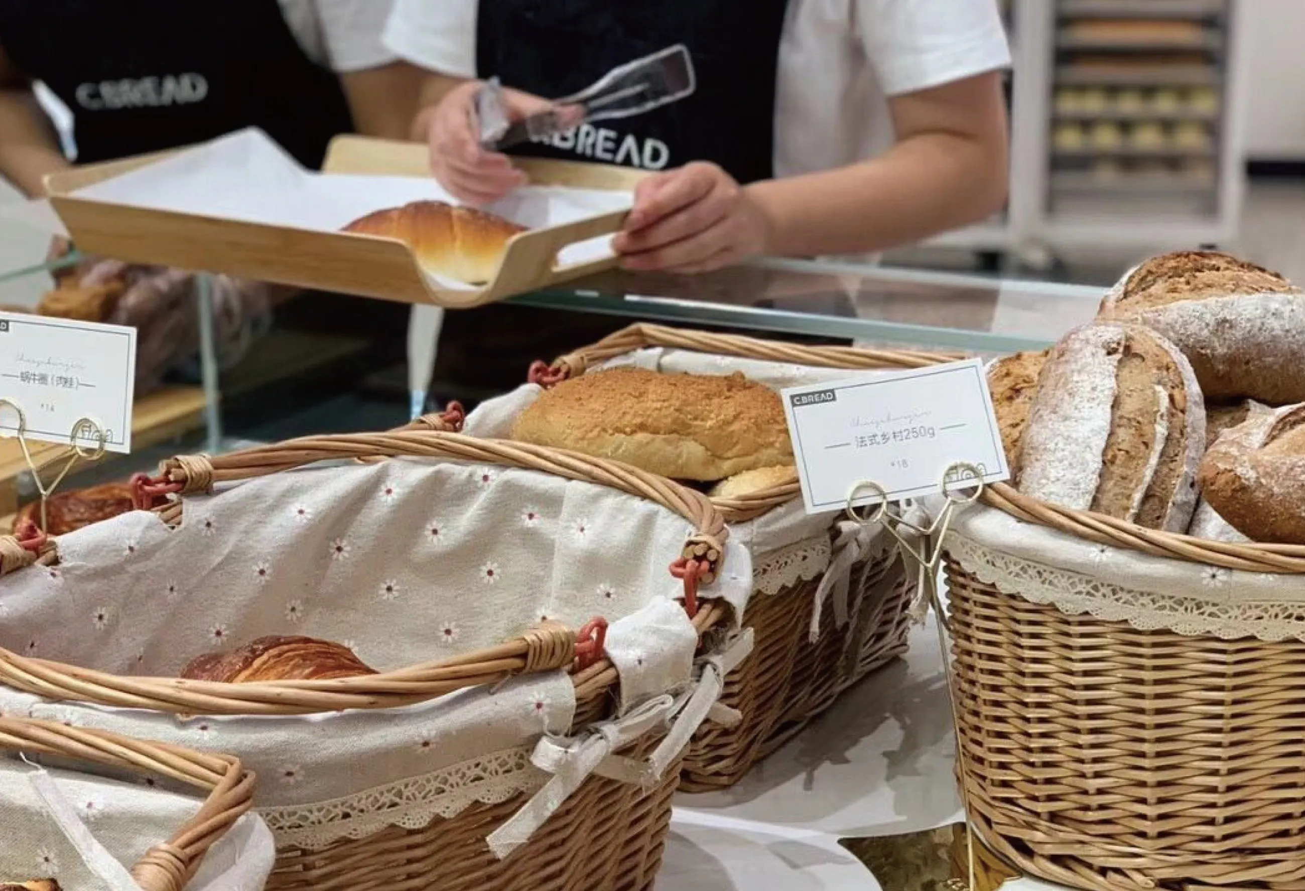 C.BREAD奶茶面包品牌形象设计-14