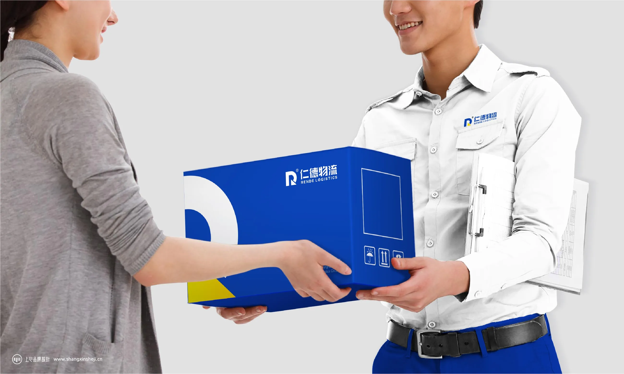 仁德物流品牌形象设计-19