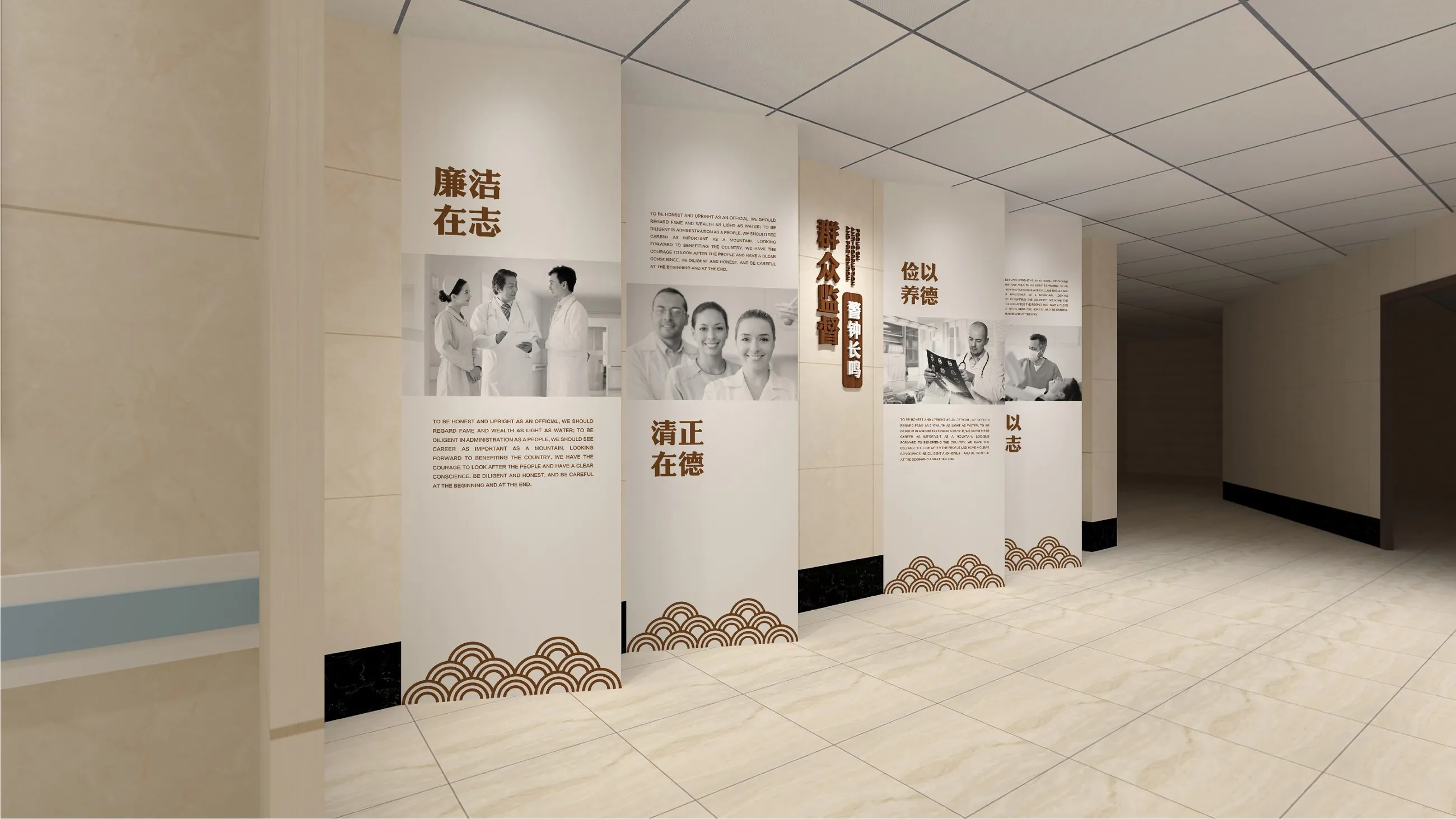 上溪卫生院党建文化空间与导视设计-09